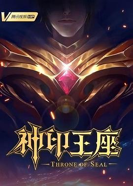 无处2020