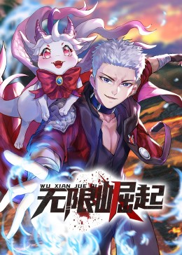 父母