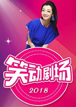 帮派2019