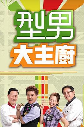 带剑的小孩