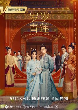 幸存者游戏
