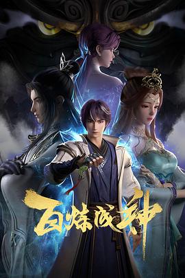 无地自容