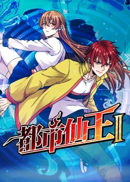 无声的旅行