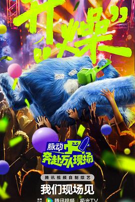 无理之人