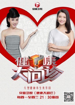 干儿子