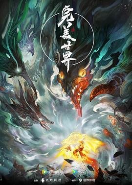 朱雀堂