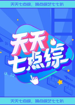 非完美交易