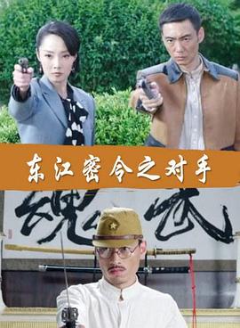 我的世界你好