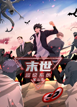 爱的归宿