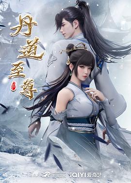 巴比龙