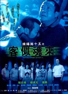 爱慕