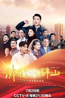 无敌小胖