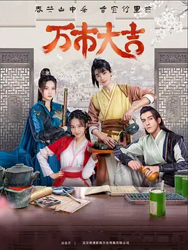 爱狗人士