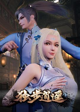 爱犬人士
