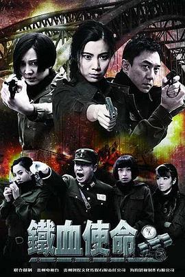 斯巴达