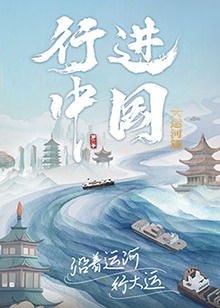 爱得其所