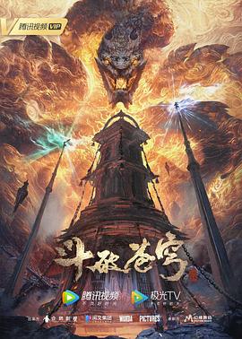 书卷一梦