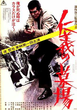 村长的甜心