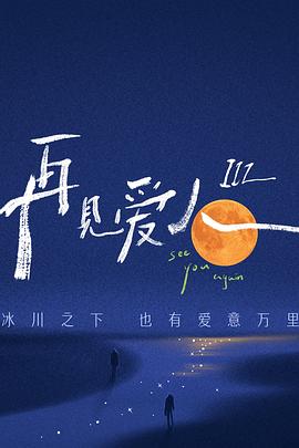 无手老师