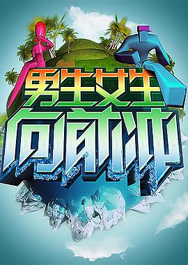 恶梦电梯