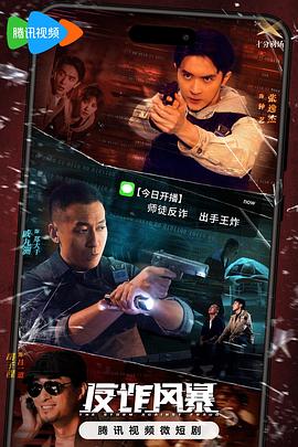 爱曲2
